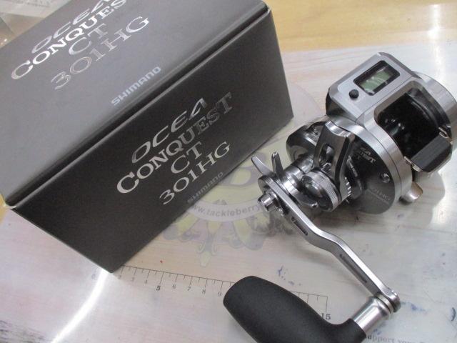 24オシアコンクエストCT 301HG｜＠ベリーネット 日本最大新品中古釣具