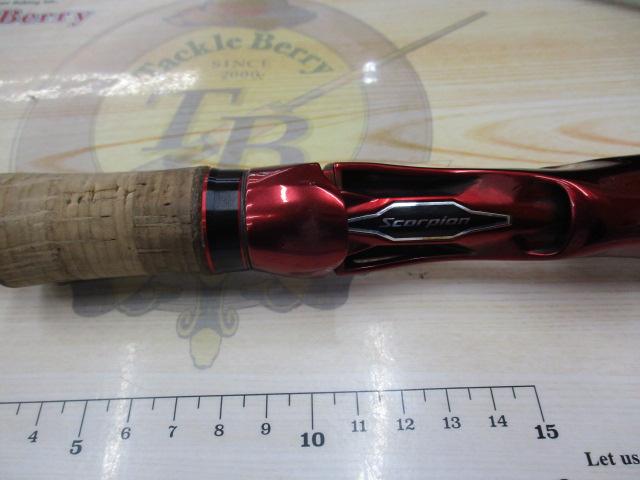 スコーピオン 1652R-2(2019モデル)