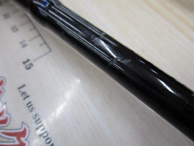 スコーピオン 1652R-2(2019モデル)