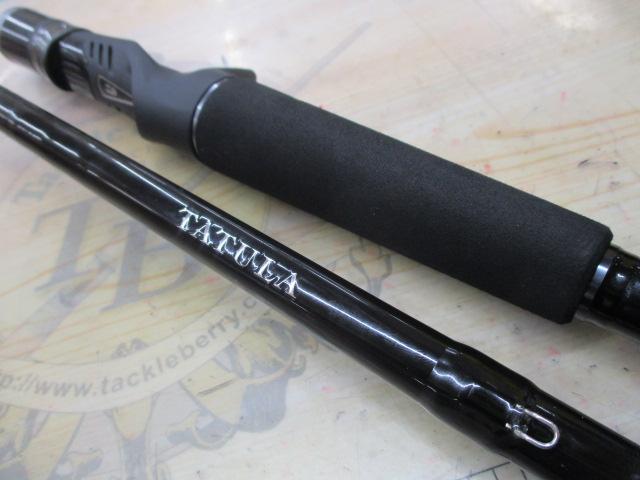 タトゥーラXT 6111HSB