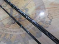 ファーストウェポンⅡB552Mフローター