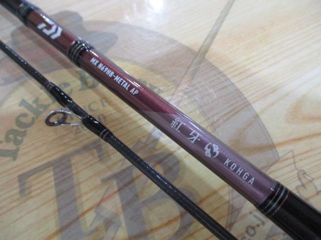 紅牙MX N69HB-METAL AP