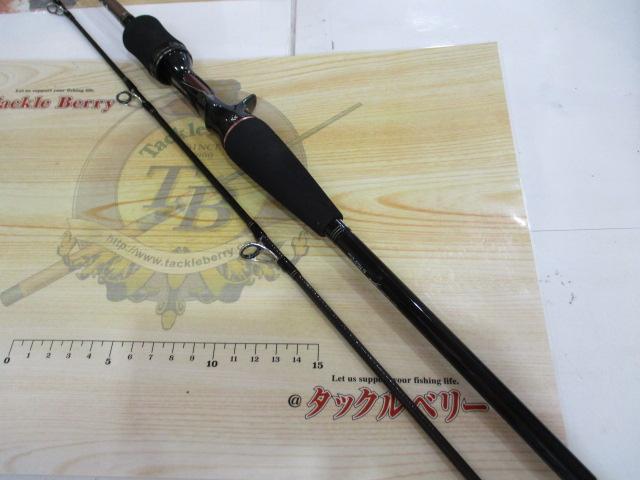 紅牙MX N69HB-METAL AP