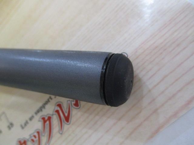 IHアドバンス磯 1.5-530