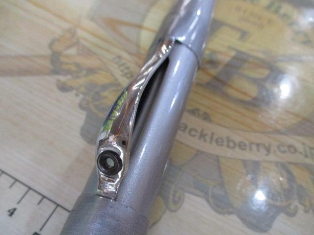 IHアドバンス磯 1.5-530