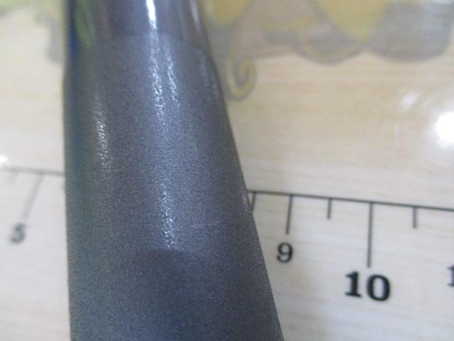 IHアドバンス磯 1.5-530