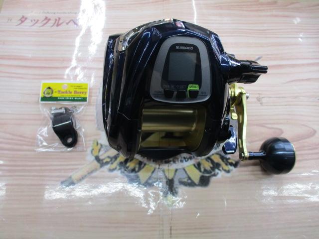 14ビーストマスター 9000｜＠ベリーネット 日本最大新品中古釣具WEB