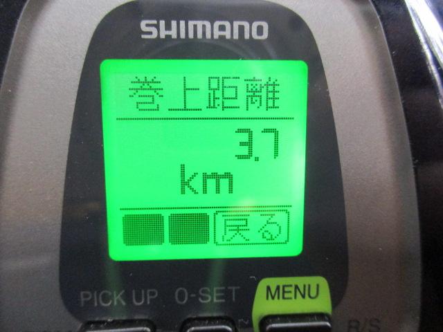 14ビーストマスター 9000｜＠ベリーネット 日本最大新品中古釣具WEB