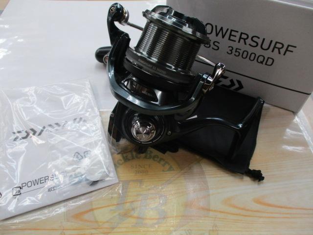 18パワーサーフSS 3500QD