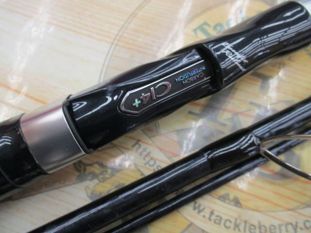 AR-CタイプXX S1000M