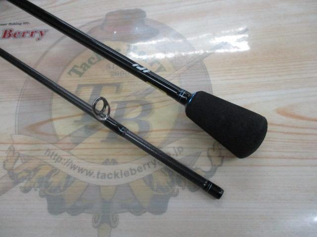 エメラルダス 60XULB-S IM