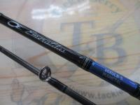 エメラルダス 60XULB-S IM