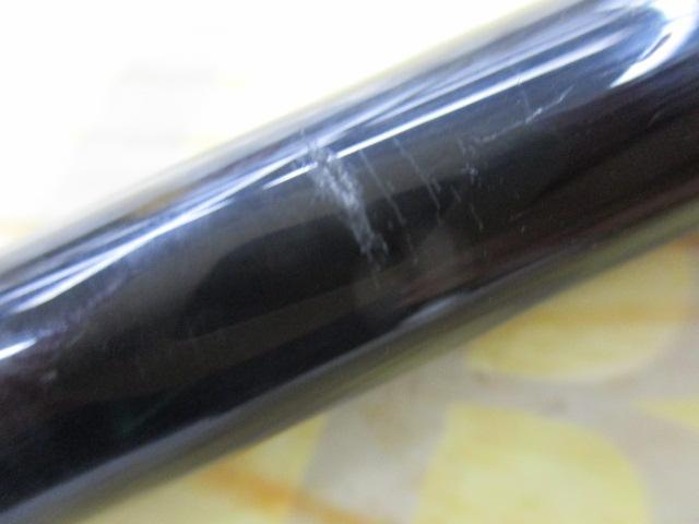 ブレイゾン C611H-SB