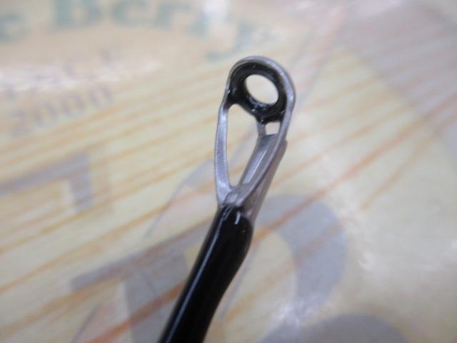 ブレイゾン C611H-SB