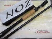 ブレイゾン C611H-SB