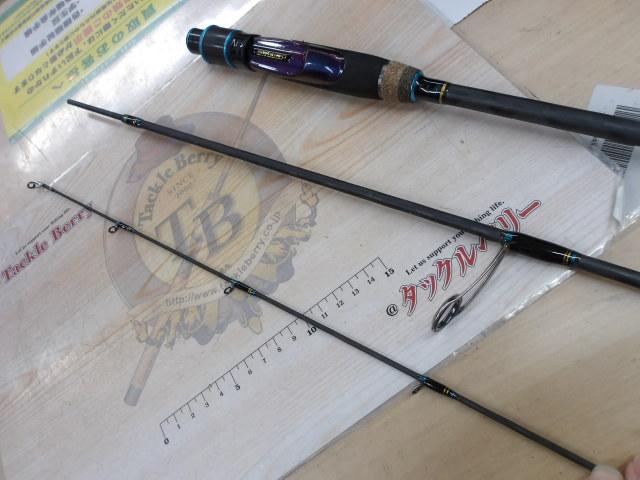 ソルティーステージKR-XスーパーライトジギングモバイルⅢ SSSS-673SLJ-KR