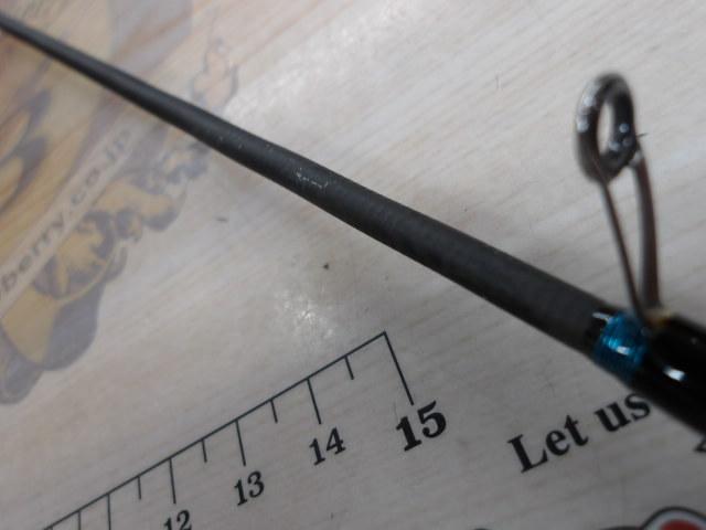 ソルティーステージKR-XスーパーライトジギングモバイルⅢ SSSS-673SLJ-KR