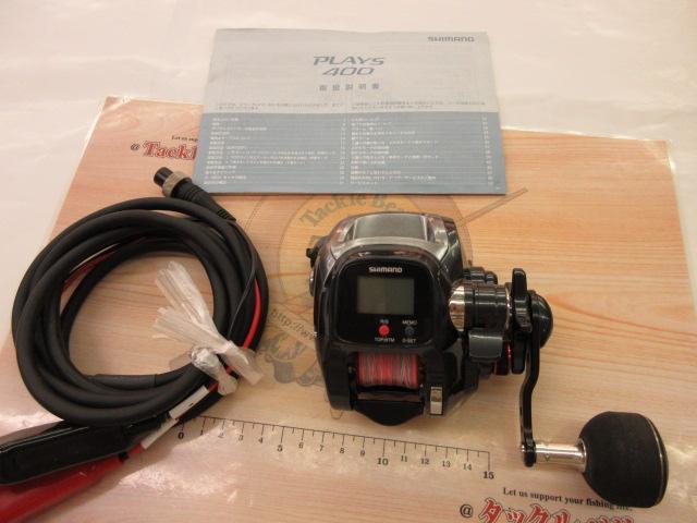シマノ　16プレイズ400 16プレイズ 400｜＠ベリーネット 日本最大新品中古釣具WEBショップ