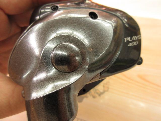 16プレイズ 400