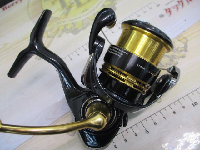 23レガリス LT2500S-XH