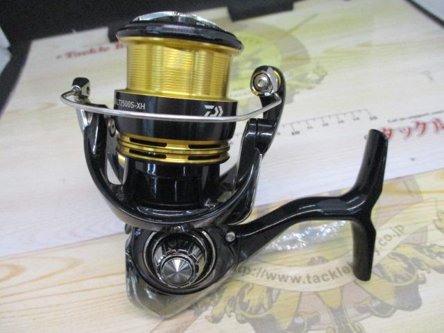 23レガリス LT2500S-XH