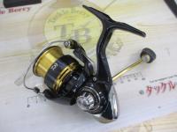 23レガリス LT2500S-XH