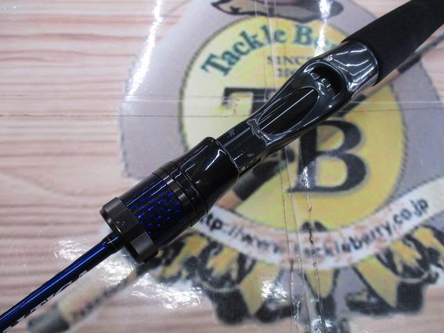 ソルティガBJ 62HB TG・V