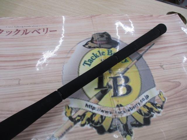 ソルティガBJ 62HB TG・V