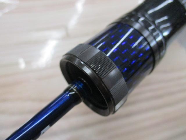 ソルティガBJ 62HB TG・V