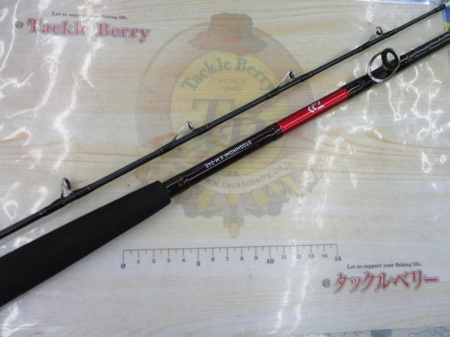 落とし込みX M-240