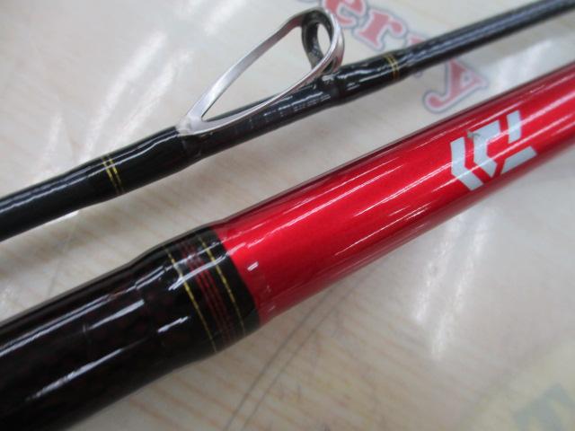 落とし込みX M-240