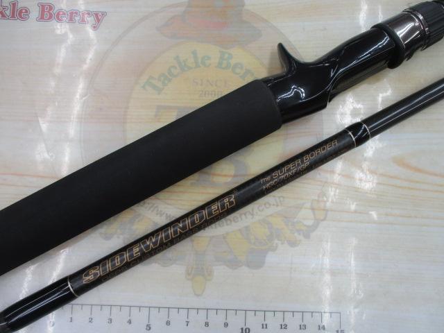 サイドワインダーグレートパフォーマーHGC-70XF/GP