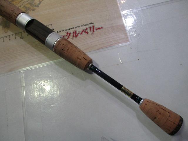 ファントムAT 63XUL