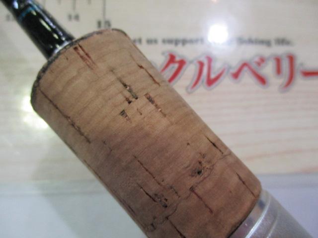 ファントムAT 63XUL