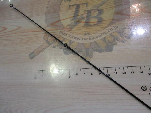 ファントムAT 63XUL