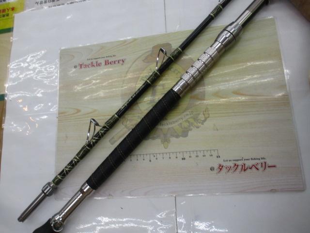 カイユウスタイル RG 20-300