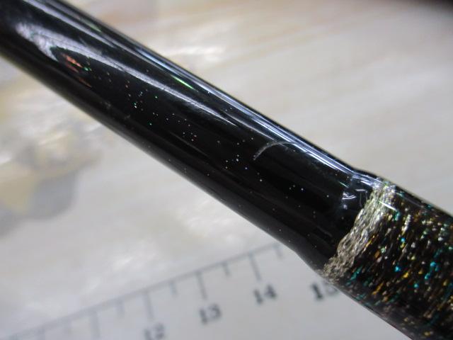 カイユウスタイル RG 20-300