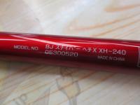 ブラックジャックスナイパーヘチX XH-240