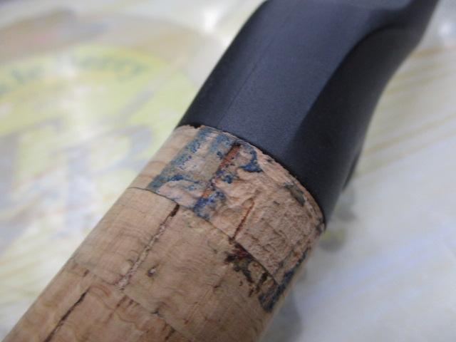 エルホリゾンテ 83 Kガイド