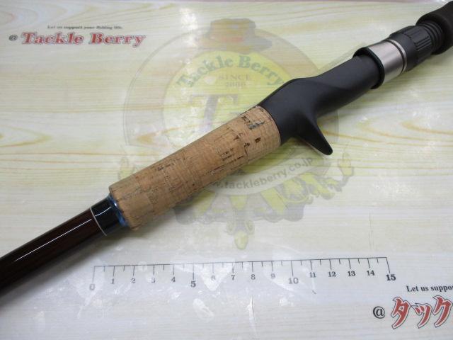 エルホリゾンテ 83 Kガイド