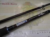 エルホリゾンテ 83 Kガイド