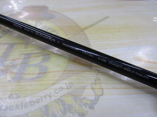 TDトルネード TD-TO601MLFS