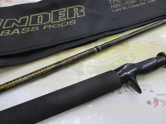 サイドワインダーHGC-70XF 前期