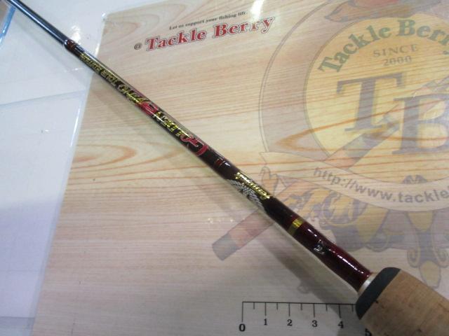 ゴールデンウィングツアーエディション GWT-SF64SXULJ