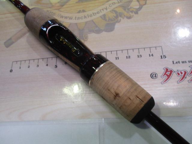 ゴールデンウィングツアーエディション GWT-SF64SXULJ