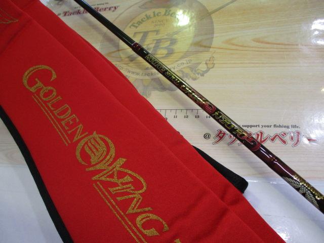 ゴールデンウィングツアーエディション GWT-SF68SULJ