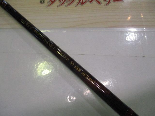 ゴールデンウィングツアーエディション GWT-SF68SULJ