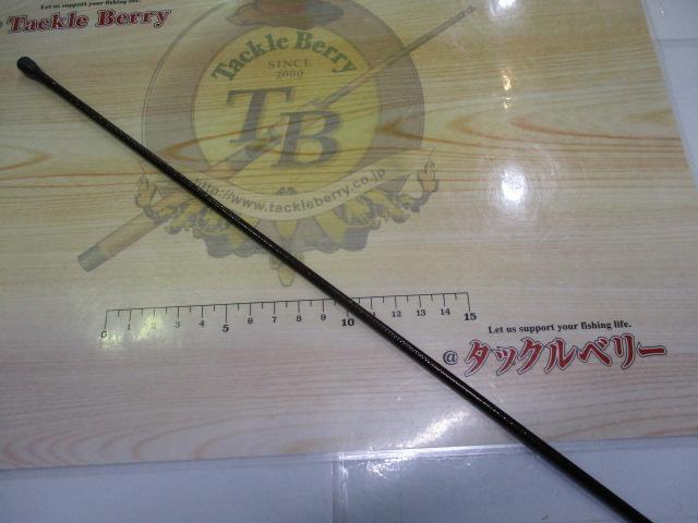 ブルズアイ 4-520P SI