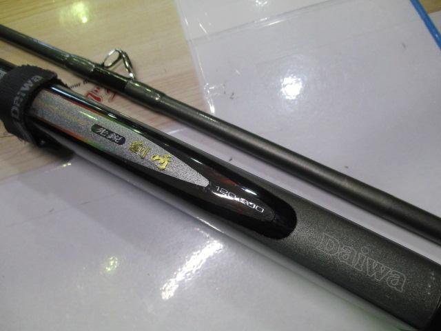 HZ先鋭剣崎 120-200
