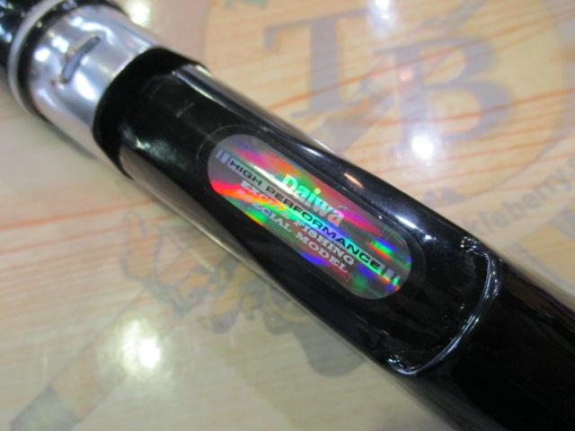 HZ先鋭剣崎 120-200